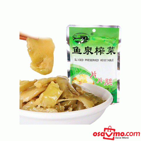 FISH WELL CN  Picled Vegetable 68g
