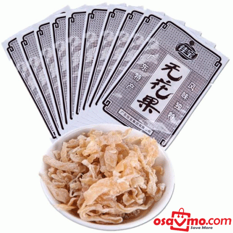 JIA BAO CN Dried Fig 35g