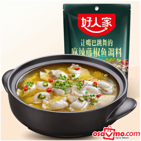 HAO REN JIA CN Spicy Rattan Peppers Fish Seasoning 210g