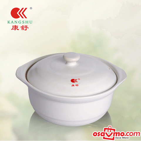 KANG SHU CN Clay Pot White 2.3L (D2210)