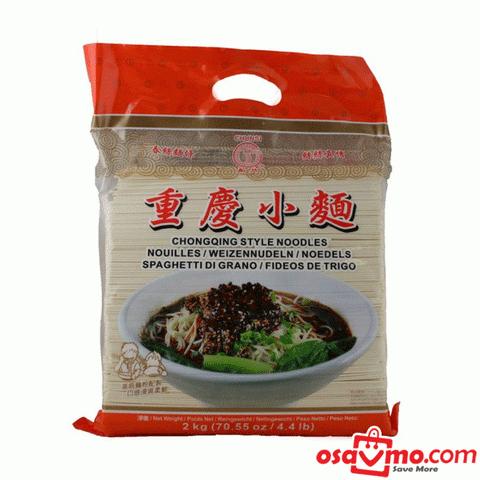 CHUN SI CHN Chongqing Style Noodle 2kg