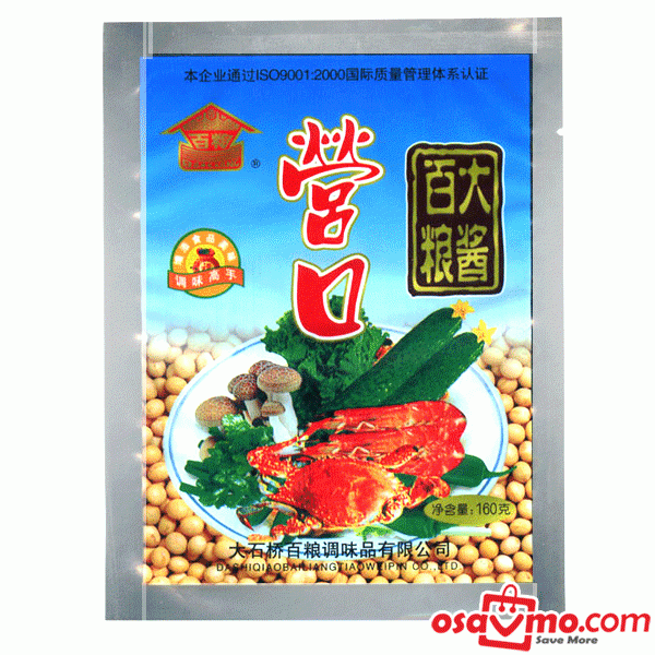 BAI LIANG CN Soybean Paste 160g at osavmo.co.nz