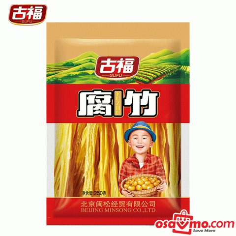 GU FU Dried Bean Curd Sticks 250g