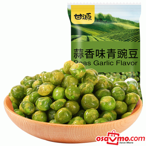 GANYUAN CN Green Peas Garlic Flv 75g at osavmo.co.nz