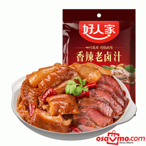 HAO REN JIA CN Hot&Spicy Marinade Seasoning 120g