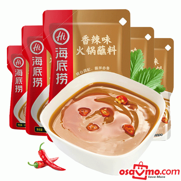 HAI DI LAO CHN Hotpot Dipping Sauce Spicy 120g at osavmo.co.nz