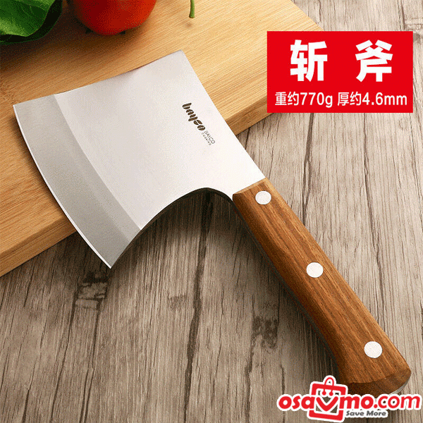 BAYCO CN BONE Cut Knife Axe 4.6mm Thick 770g at osavmo.co.nz