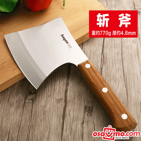 BAYCO CN BONE Cut Knife Axe 4.6mm Thick 770g