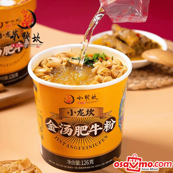 XIAO LONG KAN CN Hot and Sour Beef Patato Noodles 103g at osavmo.co.nz