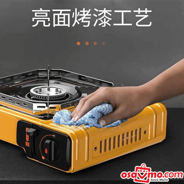 BDZ CN Portable Gas Stove 2900W ONLY for Gas Can at osavmo.co.nz