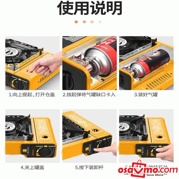 BDZ CN Portable Gas Stove 2900W ONLY for Gas Can at osavmo.co.nz