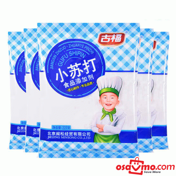 GU FU CN Soda Powder 227g at osavmo.co.nz
