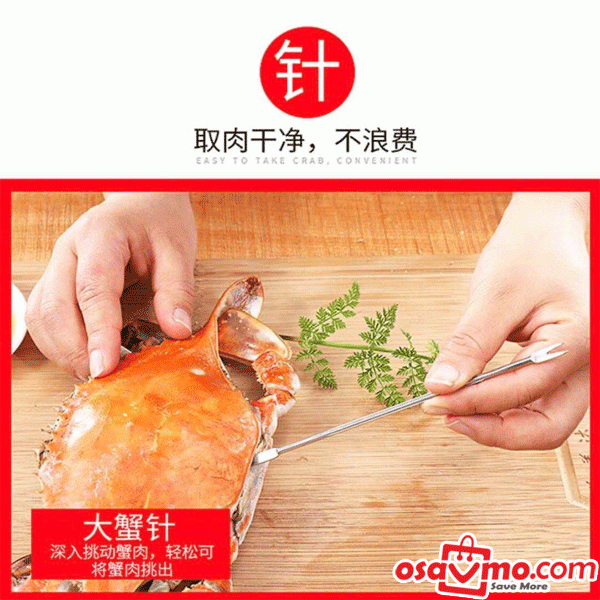 CN Stainless Steel 304 Crab Meat Clip Needle Plicers Spoon 6pcs Set at osavmo.co.nz