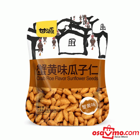GANYUAN CN Sunflower Seed Crab Flv 75g