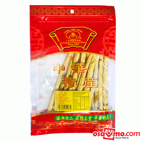 ZHENG FEN CN Dried Radix Gkehniae 100g