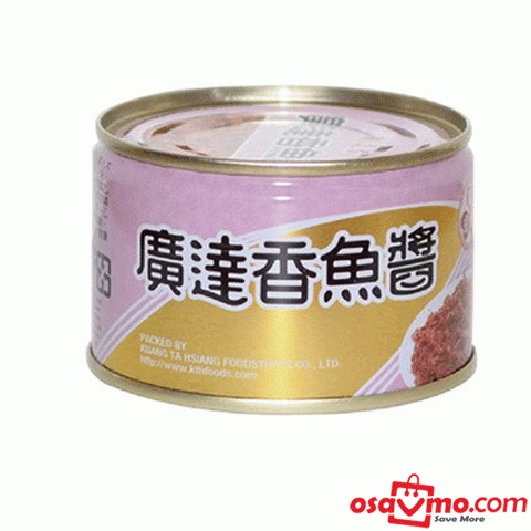 GUANG DA XIANG TE Fried Fish Paste 160g