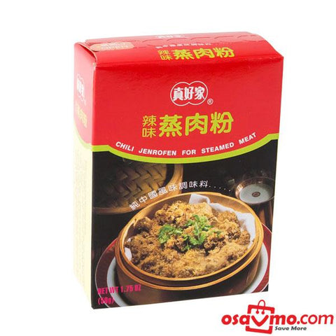ZHEN HAO JIA TW Steam Meat Powder Hot 50g