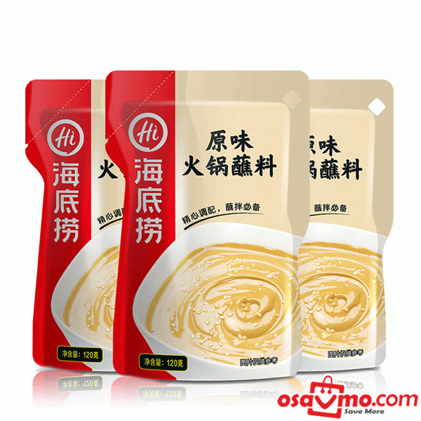 HAI DI LAO CHN Hotpot Dipping Sauce Original Flv 120g at osavmo.co.nz