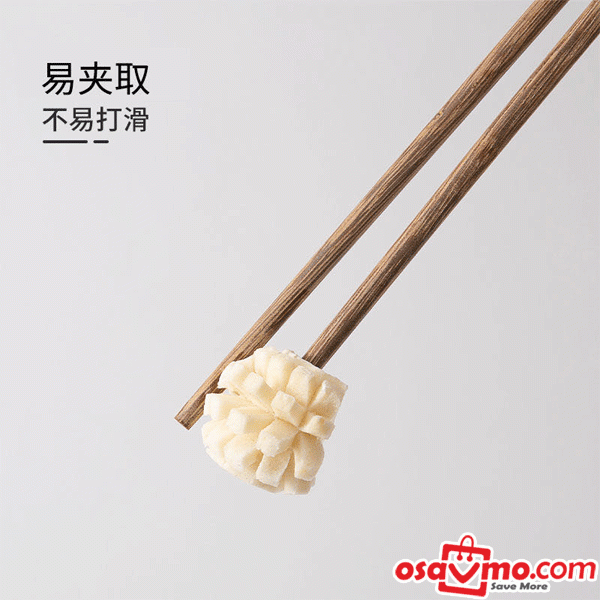 CN Wenge Wood Chopstick Family Pack 24cm 10Pairs at osavmo.co.nz