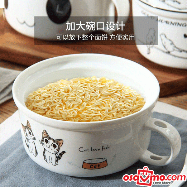 XTY CN Handy Bowl with Lid Spoon and Chopstick at osavmo.co.nz