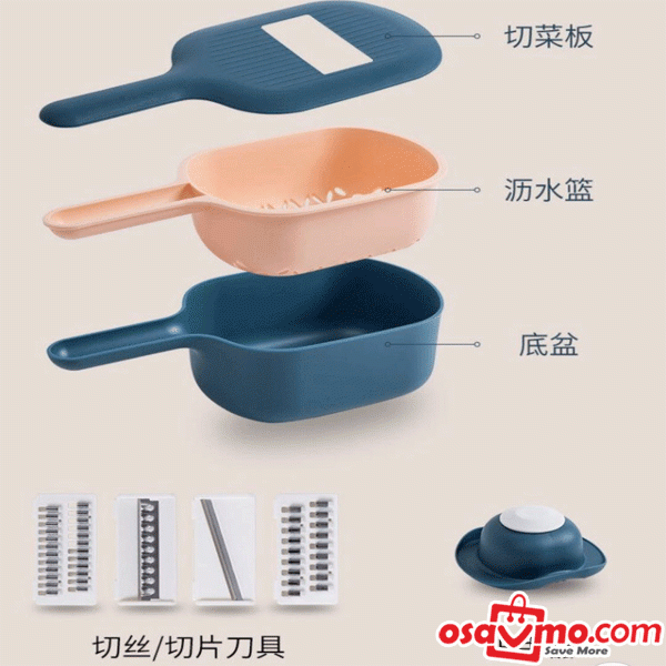 HOMMY CN Multi-function Vegetable Slicer at osavmo.co.nz