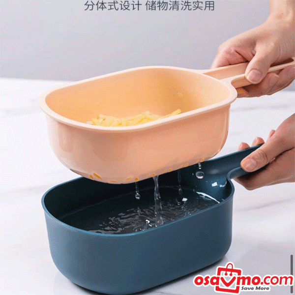 HOMMY CN Multi-function Vegetable Slicer at osavmo.co.nz