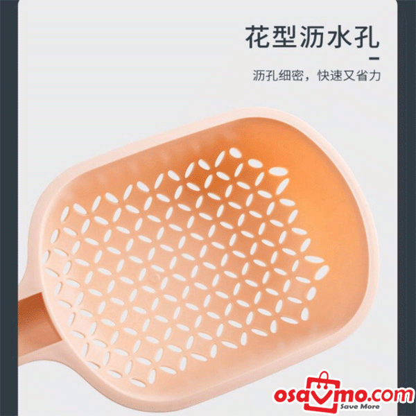 HOMMY CN Multi-function Vegetable Slicer at osavmo.co.nz