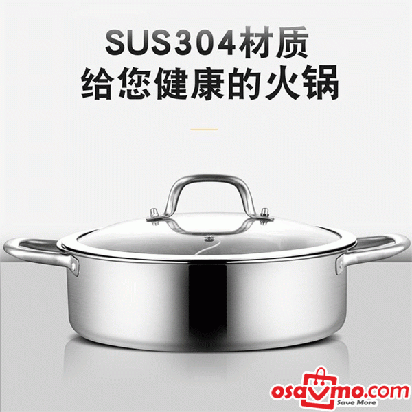 CH CN 304 Stainless Steel Two-Flavor Hotpot Steamboat 30cm at osavmo.co.nz