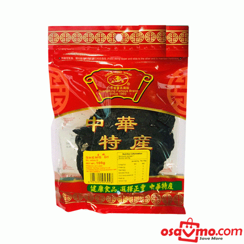 ZHENG FENG CN Radix Rehmanniae 100g(sheng di)