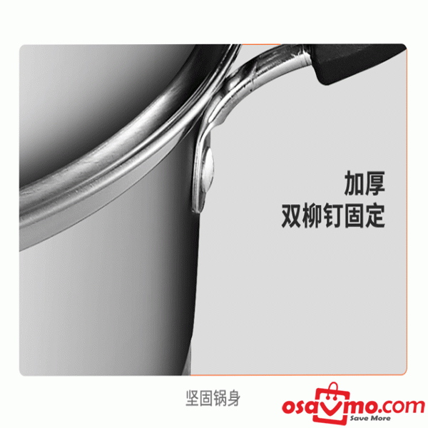 MDN CN 304 Stainless Steel 3 Layers Steamer 32cm at osavmo.co.nz