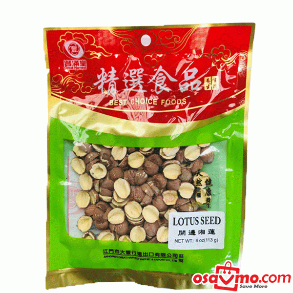 FENG MAN TANG CN Dried Half Lotus Seed 113g at osavmo.co.nz