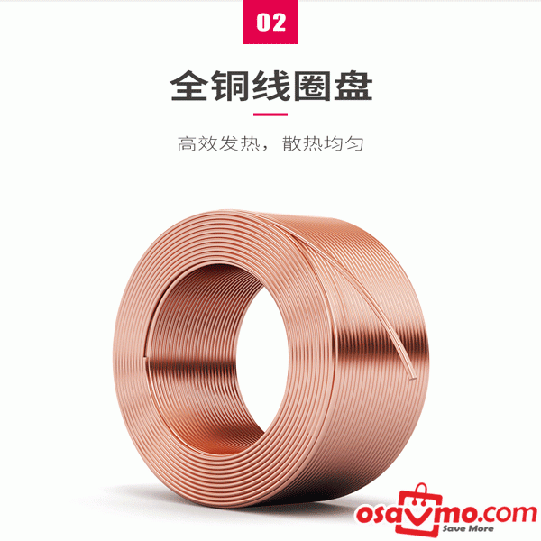 ML CN Multifunctional Induction Cooker Touch Type 2200w at osavmo.co.nz