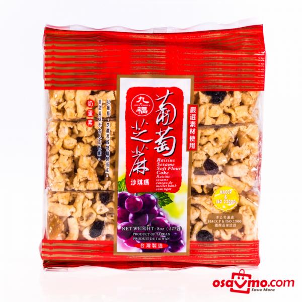NICE CHOICE TW Snack Raisins Sesame Soft Flour Cake 227g at osavmo.co.nz
