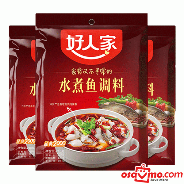 HAO REN JIA CHN Hot Spicy Boiled Fish Seasoning 198g at osavmo.co.nz