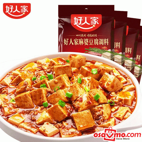 HAO REN JIA CHN Sichuan Spicy Tofu 80g