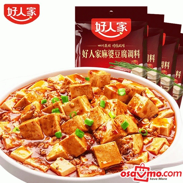 HAO REN JIA CHN Sichuan Spicy Tofu 80g at osavmo.co.nz