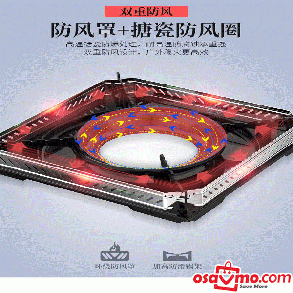 JY CN Portable Gas Stove ONLY for Butane Gas Can 2900w Extra Gifts Windbreak Cover Suitcase at osavmo.co.nz