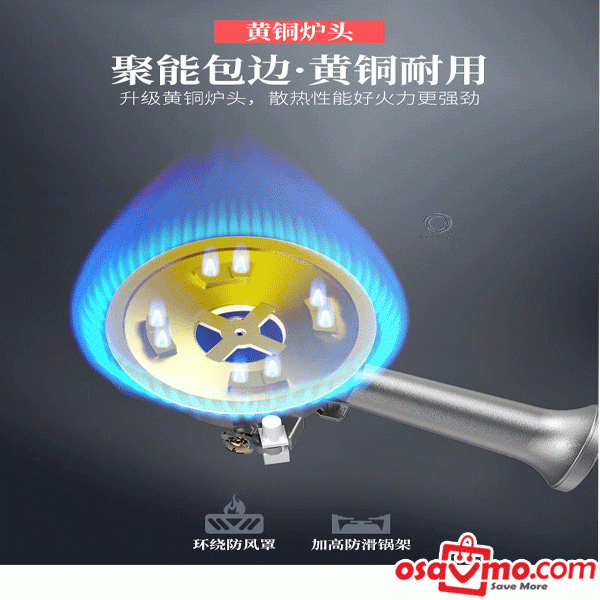 JY CN Portable Gas Stove ONLY for Butane Gas Can 2900w Extra Gifts Windbreak Cover Suitcase at osavmo.co.nz