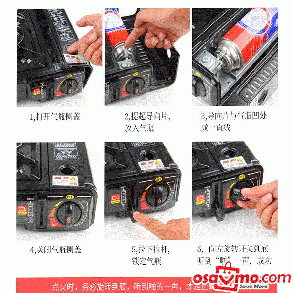 JY CN Portable Gas Stove ONLY for Butane Gas Can 2900w Extra Gifts Windbreak Cover Suitcase at osavmo.co.nz