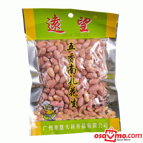 YUAN WANG CN Roaste Peanuts 150g at osavmo.co.nz