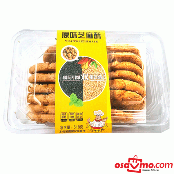 ER YANG CN Sesame Crisp Cookies 518g at osavmo.co.nz