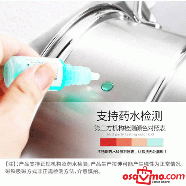 TTZ CPB CN 304 Stainless Steel 3 Layers Steamer Thickening Bottom 30cm at osavmo.co.nz