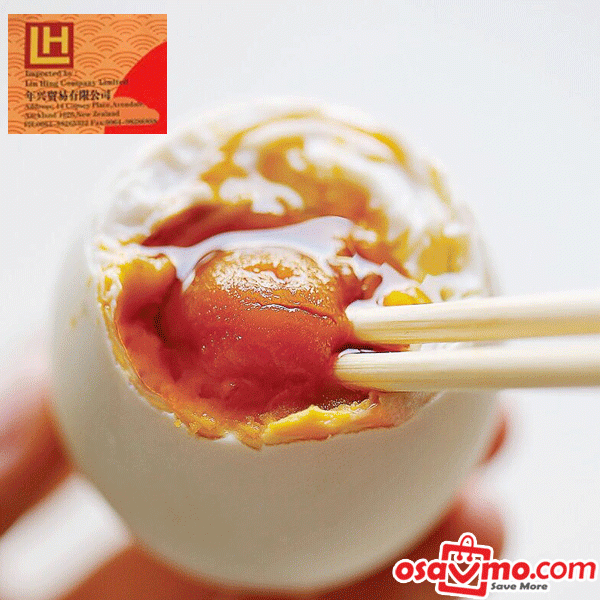 LIN HING CN Salty Duck Eggs 312g at osavmo.co.nz