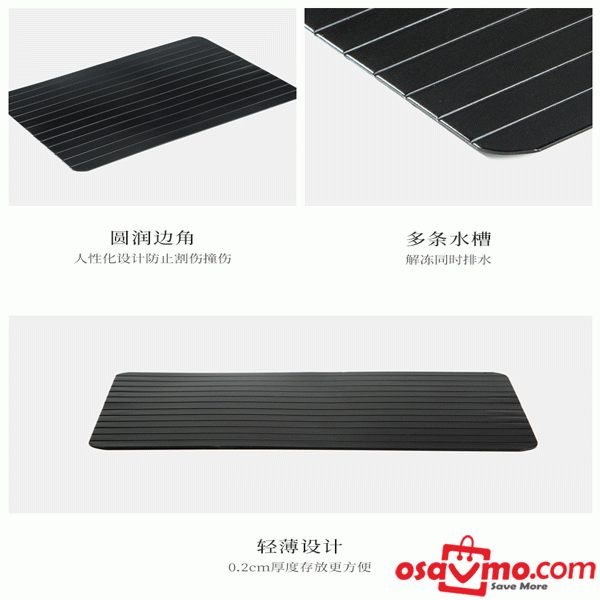 YLC CN Quick Thawing Plate 23X16.5X0.2cm Deep at osavmo.co.nz