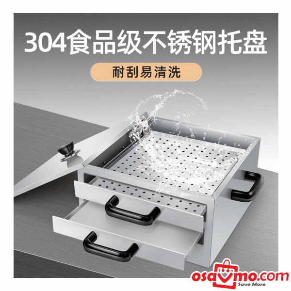 SK CN 304 Stainless Steel Canton Style Wet Rice Paper Machine （CHANG FEN J） at osavmo.co.nz