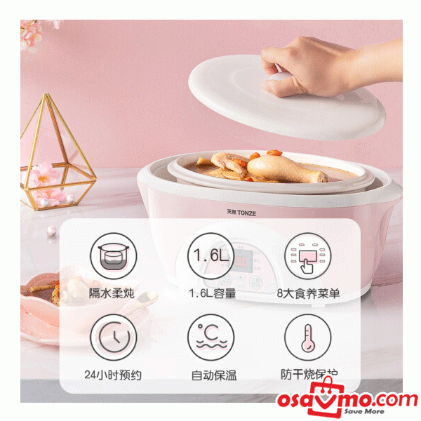 TONZE CN Electric Stewpot 1.6l at osavmo.co.nz