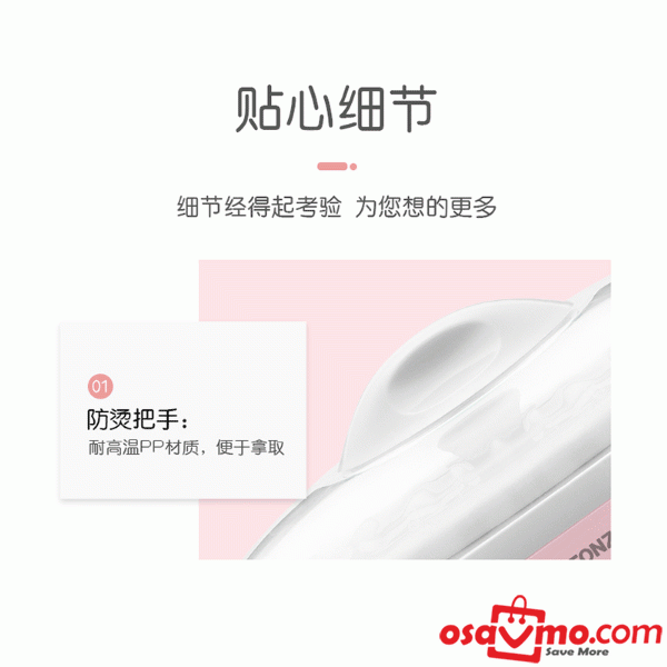 TONZE CN Electric Stewpot 1.6l at osavmo.co.nz