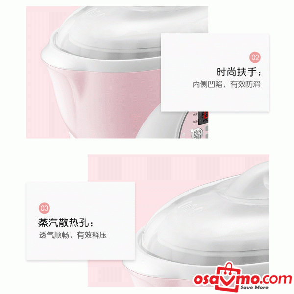 TONZE CN Electric Stewpot 1.6l at osavmo.co.nz