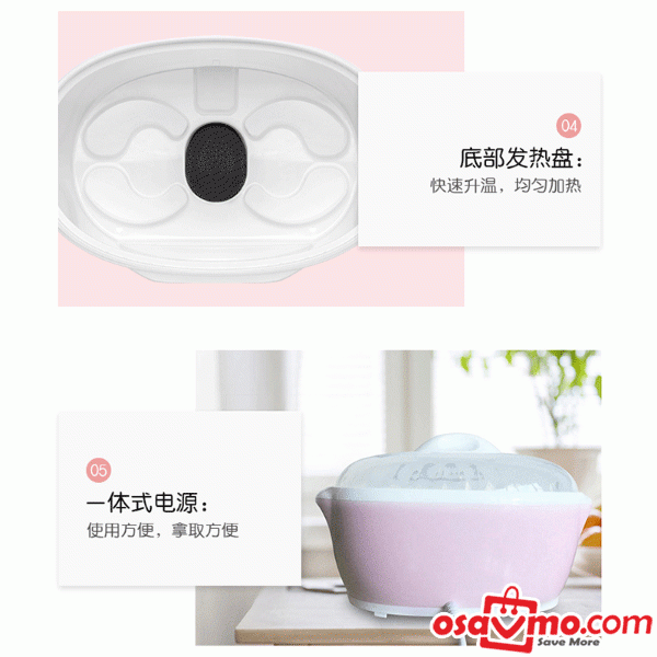 TONZE CN Electric Stewpot 1.6l at osavmo.co.nz