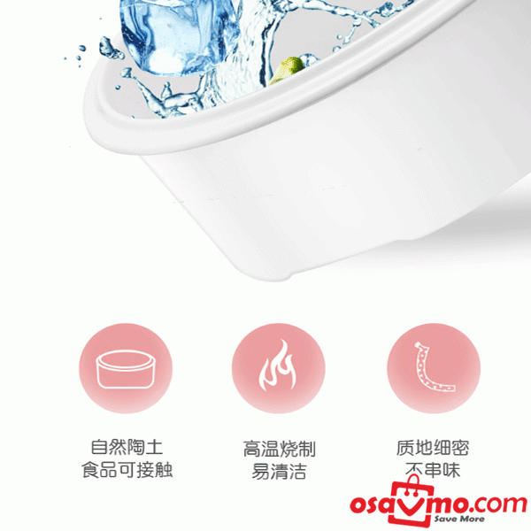 TONZE CN Electric Stewpot 1.6l at osavmo.co.nz